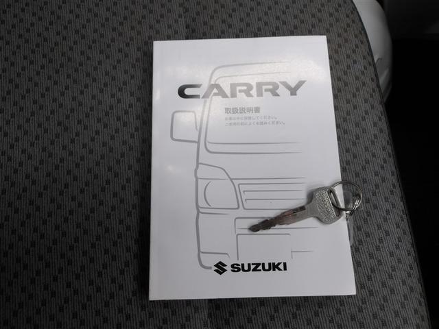 キャリイトラック KCエアコン・パワステ 助手席エアバック ETC AC 運転席エアバック パートタイム4WD パワステ ABS(20枚目)