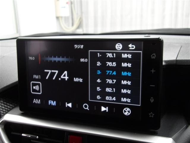 ライズ Z 誤発進抑制機能 エアコン テレビ スマートキー&プッシュスタート 地デジTV ドライブレコーダ VSA 盗難防止装置 アイドリングストップ機能 クルコン バックモニター LEDヘッドライト キーレス(5枚目)