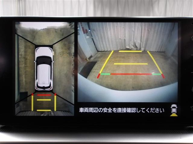 ライズ Z 誤発進抑制機能 エアコン テレビ スマートキー&プッシュスタート 地デジTV ドライブレコーダ VSA 盗難防止装置 アイドリングストップ機能 クルコン バックモニター LEDヘッドライト キーレス(6枚目)