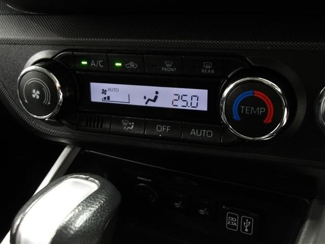 ライズ Z 誤発進抑制機能 エアコン テレビ スマートキー&プッシュスタート 地デジTV ドライブレコーダ VSA 盗難防止装置 アイドリングストップ機能 クルコン バックモニター LEDヘッドライト キーレス(7枚目)