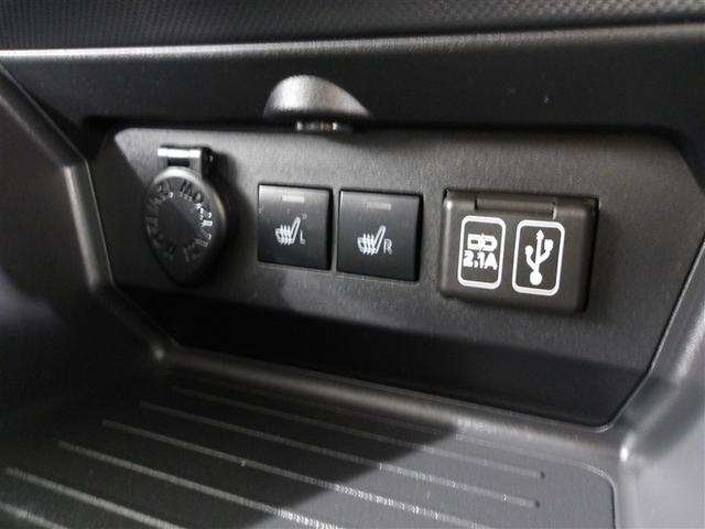 ライズ Z 誤発進抑制機能 エアコン テレビ スマートキー&プッシュスタート 地デジTV ドライブレコーダ VSA 盗難防止装置 アイドリングストップ機能 クルコン バックモニター LEDヘッドライト キーレス(8枚目)