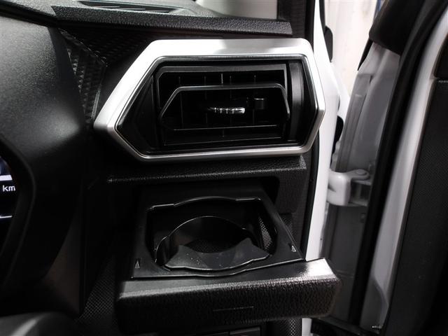 ライズ Z 誤発進抑制機能 エアコン テレビ スマートキー&プッシュスタート 地デジTV ドライブレコーダ VSA 盗難防止装置 アイドリングストップ機能 クルコン バックモニター LEDヘッドライト キーレス(10枚目)