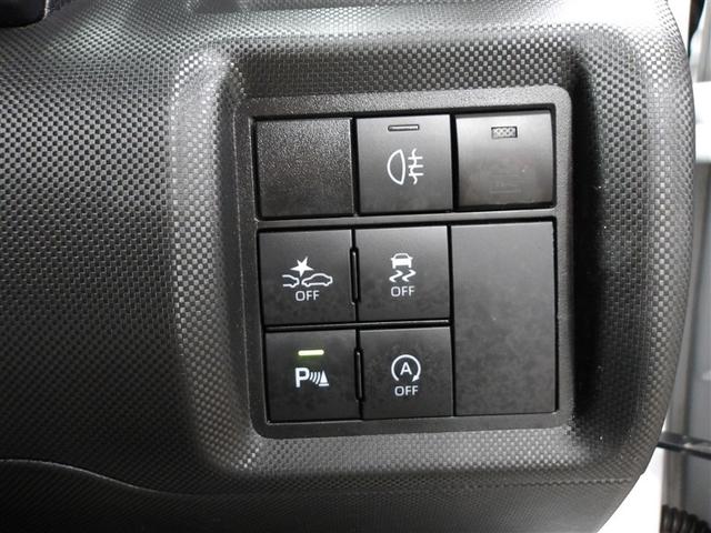 ライズ Z 誤発進抑制機能 エアコン テレビ スマートキー&プッシュスタート 地デジTV ドライブレコーダ VSA 盗難防止装置 アイドリングストップ機能 クルコン バックモニター LEDヘッドライト キーレス(11枚目)