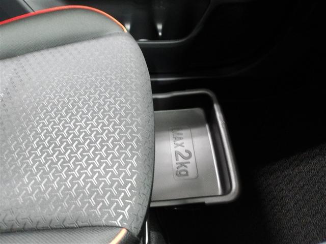 ライズ Z 誤発進抑制機能 エアコン テレビ スマートキー&プッシュスタート 地デジTV ドライブレコーダ VSA 盗難防止装置 アイドリングストップ機能 クルコン バックモニター LEDヘッドライト キーレス(12枚目)