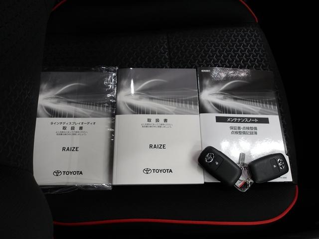 ライズ Z 誤発進抑制機能 エアコン テレビ スマートキー&プッシュスタート 地デジTV ドライブレコーダ VSA 盗難防止装置 アイドリングストップ機能 クルコン バックモニター LEDヘッドライト キーレス(20枚目)