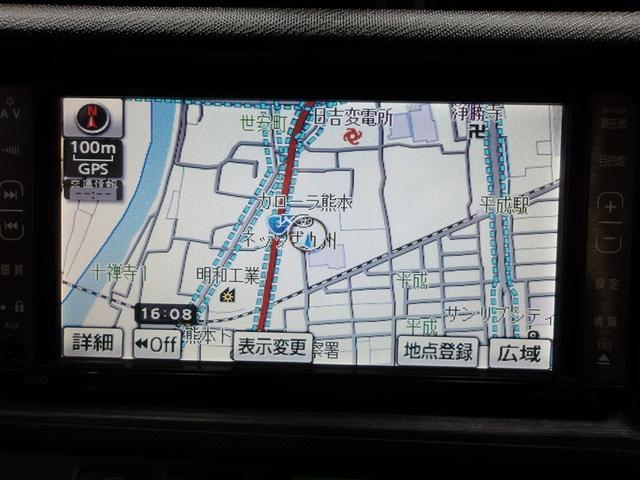 アクア Ｓ　ＨＤＤナビゲーション　スマートキープッシュスタート　キーレスエントリ　カーナビ　イモビ　オートエアコン　デュアルエアバック　ＥＳＣ　Ｂカメラ　パワーウィンドウ　ＤＶＤ再生可能　ＳＲＳ　ＡＢＳ（5枚目）