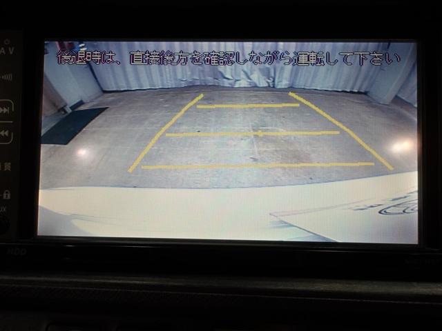 アクア Ｓ　ＨＤＤナビゲーション　スマートキープッシュスタート　キーレスエントリ　カーナビ　イモビ　オートエアコン　デュアルエアバック　ＥＳＣ　Ｂカメラ　パワーウィンドウ　ＤＶＤ再生可能　ＳＲＳ　ＡＢＳ（6枚目）