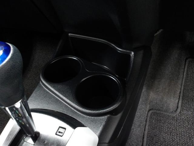 アクア Ｓ　ＨＤＤナビゲーション　スマートキープッシュスタート　キーレスエントリ　カーナビ　イモビ　オートエアコン　デュアルエアバック　ＥＳＣ　Ｂカメラ　パワーウィンドウ　ＤＶＤ再生可能　ＳＲＳ　ＡＢＳ（8枚目）