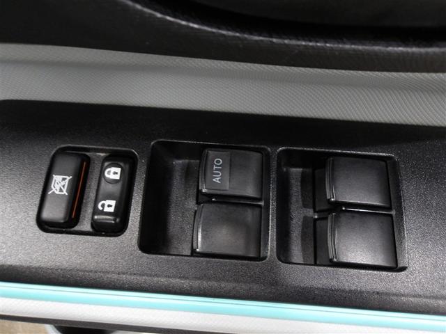 アクア Ｓ　ＨＤＤナビゲーション　スマートキープッシュスタート　キーレスエントリ　カーナビ　イモビ　オートエアコン　デュアルエアバック　ＥＳＣ　Ｂカメラ　パワーウィンドウ　ＤＶＤ再生可能　ＳＲＳ　ＡＢＳ（12枚目）