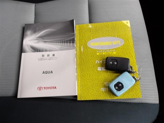 アクア Ｓ　ＨＤＤナビゲーション　スマートキープッシュスタート　キーレスエントリ　カーナビ　イモビ　オートエアコン　デュアルエアバック　ＥＳＣ　Ｂカメラ　パワーウィンドウ　ＤＶＤ再生可能　ＳＲＳ　ＡＢＳ（20枚目）