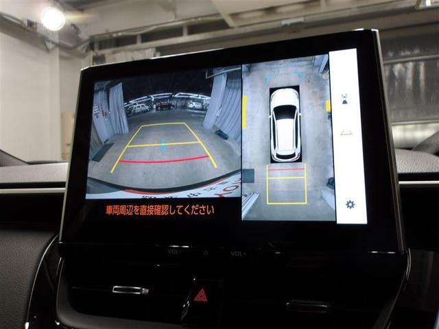 カローラクロス ハイブリッド　Ｚ　ＰＣＳ　フルセグテレビ　ＬＥＤヘッドライト　Ｂカメラ　ナビ・ＴＶ　インテリジェントキー　パワーシート　キーフリー　アルミホイール　ＥＴＣ　盗難防止　オートエアコン　記録簿　ワンオーナー　メモリーナビ（6枚目）