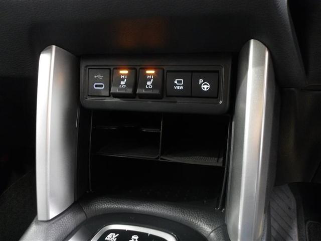 カローラクロス ハイブリッド　Ｚ　ＰＣＳ　フルセグテレビ　ＬＥＤヘッドライト　Ｂカメラ　ナビ・ＴＶ　インテリジェントキー　パワーシート　キーフリー　アルミホイール　ＥＴＣ　盗難防止　オートエアコン　記録簿　ワンオーナー　メモリーナビ（8枚目）