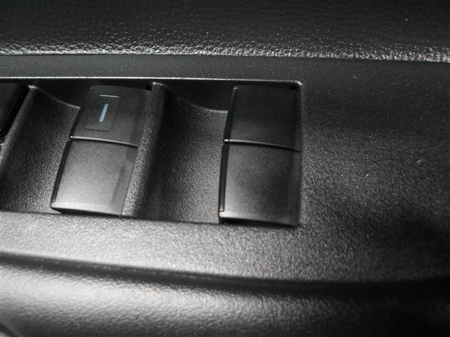 カローラクロス ハイブリッド　Ｚ　ＰＣＳ　フルセグテレビ　ＬＥＤヘッドライト　Ｂカメラ　ナビ・ＴＶ　インテリジェントキー　パワーシート　キーフリー　アルミホイール　ＥＴＣ　盗難防止　オートエアコン　記録簿　ワンオーナー　メモリーナビ（11枚目）