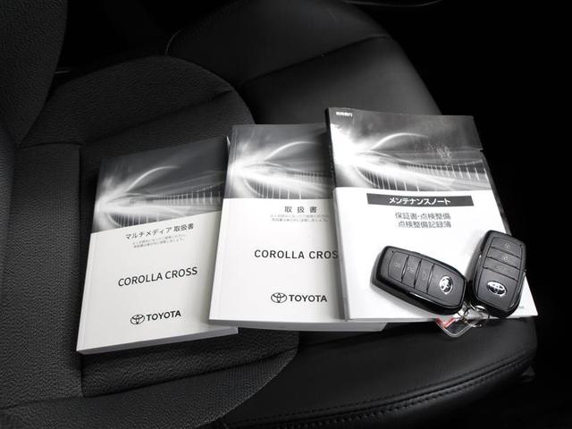 カローラクロス ハイブリッド　Ｚ　ＰＣＳ　フルセグテレビ　ＬＥＤヘッドライト　Ｂカメラ　ナビ・ＴＶ　インテリジェントキー　パワーシート　キーフリー　アルミホイール　ＥＴＣ　盗難防止　オートエアコン　記録簿　ワンオーナー　メモリーナビ（20枚目）