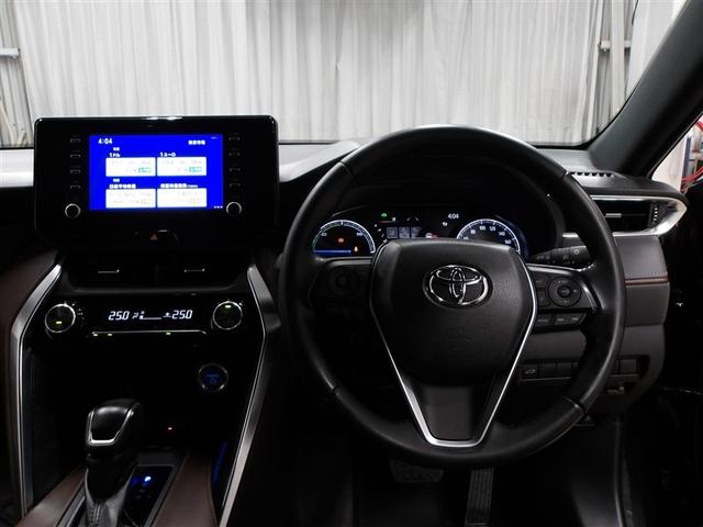 ハリアーハイブリッド Ｇ　衝突軽減　地デジ　ＬＥＤ　アルミホイール　Ｐシート　イモビライザー　キーレス　オートクルーズ　ＥＴＣ　メモリーナビ　ＡＢＳ　横滑り防止　スマートキー　パワーステアリング　オートエアコン　エアバッグ（4枚目）