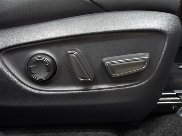 ハリアーハイブリッド Ｇ　衝突軽減　地デジ　ＬＥＤ　アルミホイール　Ｐシート　イモビライザー　キーレス　オートクルーズ　ＥＴＣ　メモリーナビ　ＡＢＳ　横滑り防止　スマートキー　パワーステアリング　オートエアコン　エアバッグ（13枚目）