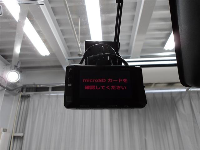 ルーミー Ｇ　追突軽減ブレーキ　パワステ　アルミホイール　Ａストップ　ＬＥＤライト　ＴＶ　Ｒカメラ　横滑り防止システム　ドライブレコーダー　エアバック　セキュリティーアラーム　パワーウィンドウ　ＥＴＣ　キーフリー（12枚目）