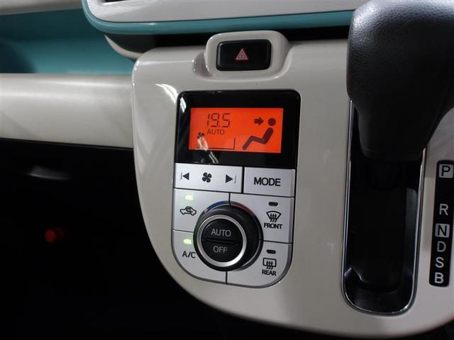 ムーヴキャンバス Ｘメイクアップリミテッド　ＳＡＩＩＩ　衝突防止　横滑り防止装置　盗難防止装置　キーレスエントリー　パワステ　サイドエアバッグ　スマートキー＆プッシュスタート　ＥＴＣ　アイスト　ベンチシート　Ｗエアバック　ＡＢＳ　エアバック　オ－トエアコン（5枚目）