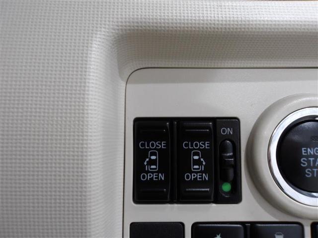 ムーヴキャンバス Ｘメイクアップリミテッド　ＳＡＩＩＩ　衝突防止　横滑り防止装置　盗難防止装置　キーレスエントリー　パワステ　サイドエアバッグ　スマートキー＆プッシュスタート　ＥＴＣ　アイスト　ベンチシート　Ｗエアバック　ＡＢＳ　エアバック　オ－トエアコン（6枚目）