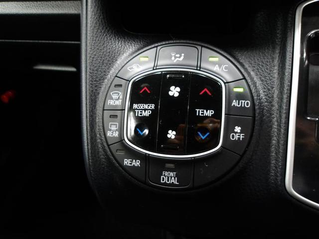 ヴォクシー Ｖ　左側パワースライドドア　ＬＥＤヘッドランプ　メモリーナビ　クルーズコントロール　ＤＶＤ再生　衝突回避支援　ＥＴＣ　スマートキー　ドラレコ　ＥＳＣ　リアエアコン　盗難防止システム　３列シート　ＡＢＳ（7枚目）