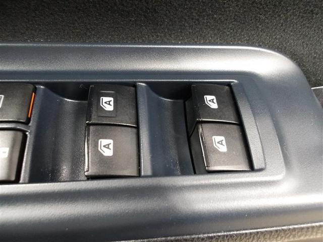 ヴォクシー Ｖ　左側パワースライドドア　ＬＥＤヘッドランプ　メモリーナビ　クルーズコントロール　ＤＶＤ再生　衝突回避支援　ＥＴＣ　スマートキー　ドラレコ　ＥＳＣ　リアエアコン　盗難防止システム　３列シート　ＡＢＳ（10枚目）