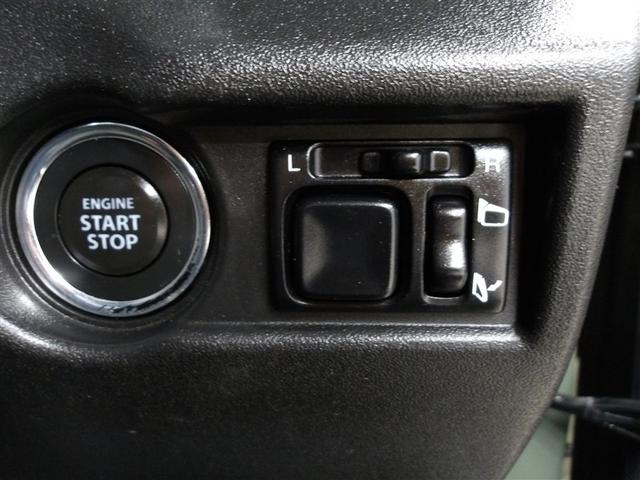 ジムニーシエラ ＪＣ　スマートエントリー　ＥＴＣ付　横滑り防止機能　ＤＶＤ再生可　ダブルエアバッグ　キーレスエントリー　パワーステアリング　オートクルーズコントロール　ＬＥＤへッドライト　ＰＷ　ＡＡＣ　ＡＢＳ　アルミ付（12枚目）