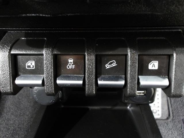 ジムニーシエラ ＪＣ　スマートエントリー　ＥＴＣ付　横滑り防止機能　ＤＶＤ再生可　ダブルエアバッグ　キーレスエントリー　パワーステアリング　オートクルーズコントロール　ＬＥＤへッドライト　ＰＷ　ＡＡＣ　ＡＢＳ　アルミ付（13枚目）