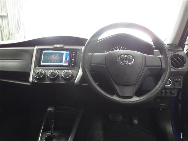 カローラフィールダー ＥＸ　ＤＶＤ　フルセグＴＶ　ワンオーナー　ドライブレコーダー　スマートキー＆プッシュスタート　ＰＷ　メモリナビ　キーレス　エアバッグ　マニュアルエアコン　横滑り防止装置　ＥＴＣ　ナビ＆ＴＶ　イモビライザー（4枚目）