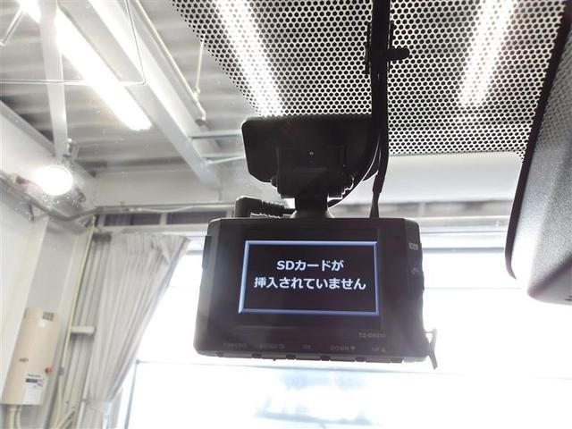 カローラフィールダー ＥＸ　ＤＶＤ　フルセグＴＶ　ワンオーナー　ドライブレコーダー　スマートキー＆プッシュスタート　ＰＷ　メモリナビ　キーレス　エアバッグ　マニュアルエアコン　横滑り防止装置　ＥＴＣ　ナビ＆ＴＶ　イモビライザー（7枚目）