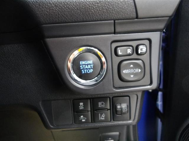 カローラフィールダー ＥＸ　ＤＶＤ　フルセグＴＶ　ワンオーナー　ドライブレコーダー　スマートキー＆プッシュスタート　ＰＷ　メモリナビ　キーレス　エアバッグ　マニュアルエアコン　横滑り防止装置　ＥＴＣ　ナビ＆ＴＶ　イモビライザー（10枚目）