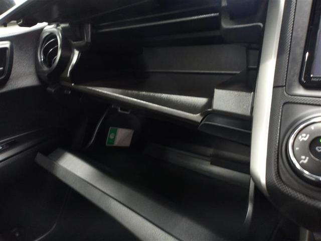 カローラフィールダー ＥＸ　ＤＶＤ　フルセグＴＶ　ワンオーナー　ドライブレコーダー　スマートキー＆プッシュスタート　ＰＷ　メモリナビ　キーレス　エアバッグ　マニュアルエアコン　横滑り防止装置　ＥＴＣ　ナビ＆ＴＶ　イモビライザー（12枚目）