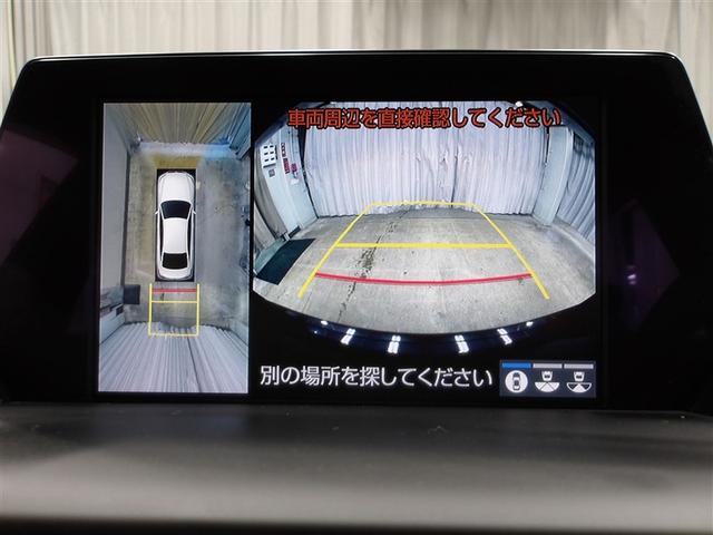 クラウンハイブリッド ＲＳアドバンス　クルーズＣ　ワンオーナ－　ＰＣＳ　ドラレコ付き　バックモニター　Ｗエアバッグ　本革シート　ＤＶＤ　ＴＶナビ　地デジ　インテリキー　運転席エアバッグ　パワーシート　アルミ　メモリナビ　パワーウィンドウ（6枚目）