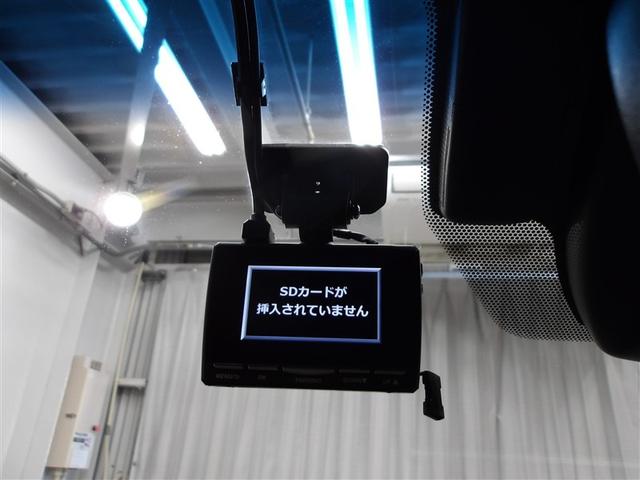 クラウンハイブリッド ＲＳアドバンス　クルーズＣ　ワンオーナ－　ＰＣＳ　ドラレコ付き　バックモニター　Ｗエアバッグ　本革シート　ＤＶＤ　ＴＶナビ　地デジ　インテリキー　運転席エアバッグ　パワーシート　アルミ　メモリナビ　パワーウィンドウ（9枚目）