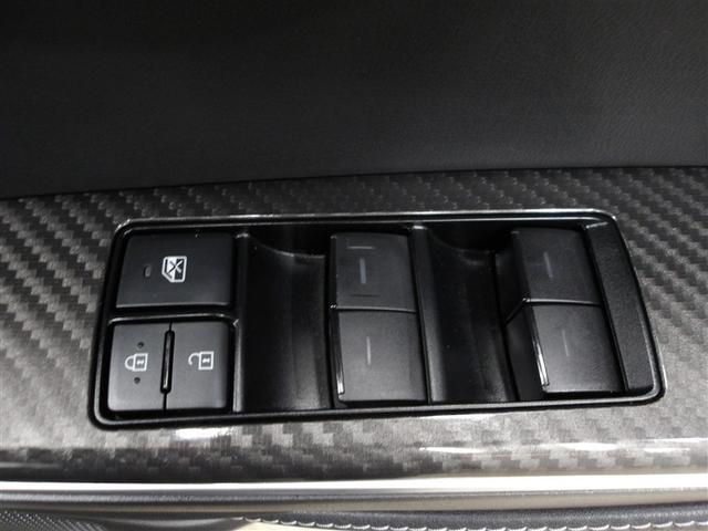 クラウンハイブリッド ＲＳアドバンス　クルーズＣ　ワンオーナ－　ＰＣＳ　ドラレコ付き　バックモニター　Ｗエアバッグ　本革シート　ＤＶＤ　ＴＶナビ　地デジ　インテリキー　運転席エアバッグ　パワーシート　アルミ　メモリナビ　パワーウィンドウ（12枚目）