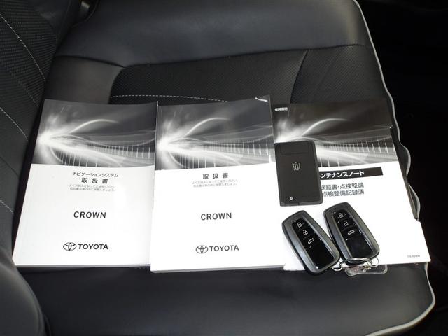クラウンハイブリッド ＲＳアドバンス　クルーズＣ　ワンオーナ－　ＰＣＳ　ドラレコ付き　バックモニター　Ｗエアバッグ　本革シート　ＤＶＤ　ＴＶナビ　地デジ　インテリキー　運転席エアバッグ　パワーシート　アルミ　メモリナビ　パワーウィンドウ（20枚目）