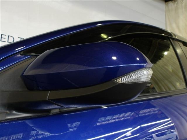 �E�B���J�[�t�~���[�Ȃ̂őΌ��Ԃ���̎��F�����ǂ����S���Ă���蒸���܂���