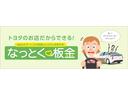 Ｇ　横滑り　Ｗ電動ドア　運転席助手席エアバッグ　エアバック　ＡＢＳ付　Ｂモニター　スマ－トキ－　フルセグ地デジ　イモビライザー　メモリーナビゲーション　ナビＴＶ　パワステ　パワーウィンド　３列　ＤＶＤ視聴（39枚目）