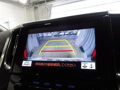 ����ե����� �������ӡ�ξ¦��ư�ѥ���饤�ɥɥ����Ͼ�ǥ����롡�ץ������󡡥ե륪���ȥ������� 0840274A20251226T001 6