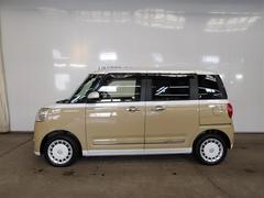 �ࡼ�������Х� ���ȥ饤�ץ��ǡ���ž�ʽ����ʥ����Хå����������ȡ�����ƥꥭ�����ģ֣� 0840274A20260130T002 2