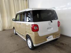 �ࡼ�������Х� ���ȥ饤�ץ��ǡ���ž�ʽ����ʥ����Хå����������ȡ�����ƥꥭ�����ģ֣� 0840274A20260130T002 3