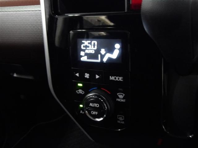 ルーミー G コージーエディション キ-フリ- Bカメラ フルセグTV LEDヘッドライト 横滑り防止装置 クルーズコントロール スマートキーシステム ナビTV イモビ DVD オートエアコン ETC装備 パワーウインドウ ABS(7枚目)