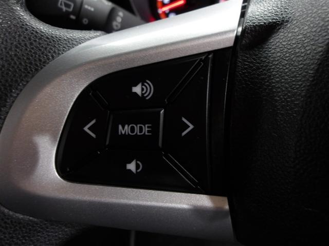 ルーミー G コージーエディション キ-フリ- Bカメラ フルセグTV LEDヘッドライト 横滑り防止装置 クルーズコントロール スマートキーシステム ナビTV イモビ DVD オートエアコン ETC装備 パワーウインドウ ABS(8枚目)