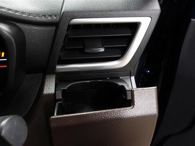 ルーミー G コージーエディション キ-フリ- Bカメラ フルセグTV LEDヘッドライト 横滑り防止装置 クルーズコントロール スマートキーシステム ナビTV イモビ DVD オートエアコン ETC装備 パワーウインドウ ABS(10枚目)