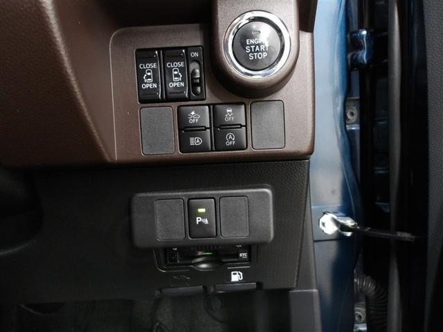 ルーミー G コージーエディション キ-フリ- Bカメラ フルセグTV LEDヘッドライト 横滑り防止装置 クルーズコントロール スマートキーシステム ナビTV イモビ DVD オートエアコン ETC装備 パワーウインドウ ABS(11枚目)