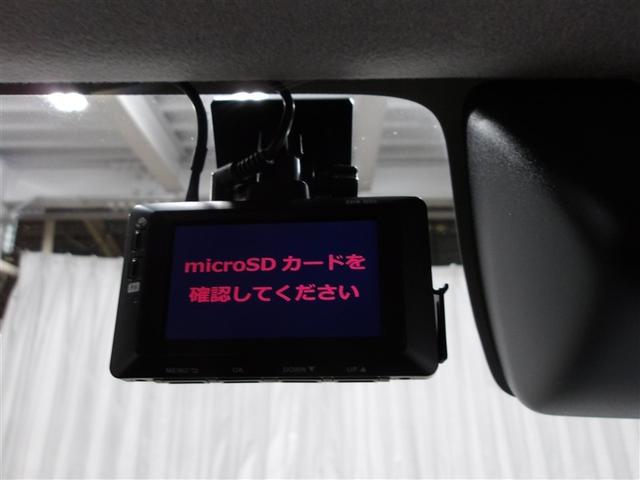 ルーミー G コージーエディション キ-フリ- Bカメラ フルセグTV LEDヘッドライト 横滑り防止装置 クルーズコントロール スマートキーシステム ナビTV イモビ DVD オートエアコン ETC装備 パワーウインドウ ABS(13枚目)