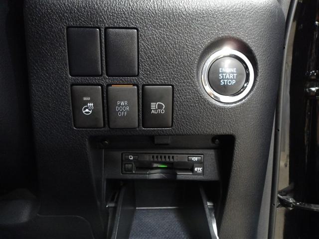 アルファード 2.5S Cパッケージ 両電動ドア Bモニタ 地デジ 1オーナー DVD再生可能 パノラマルーフ リアオートエアコン TV 横滑り防止 クルコン AC100V電源 セキュリティ ETC車載器 LEDヘッドライト スマートキー(9枚目)