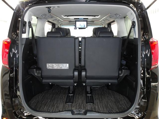 アルファード 2.5S Cパッケージ 両電動ドア Bモニタ 地デジ 1オーナー DVD再生可能 パノラマルーフ リアオートエアコン TV 横滑り防止 クルコン AC100V電源 セキュリティ ETC車載器 LEDヘッドライト スマートキー(16枚目)