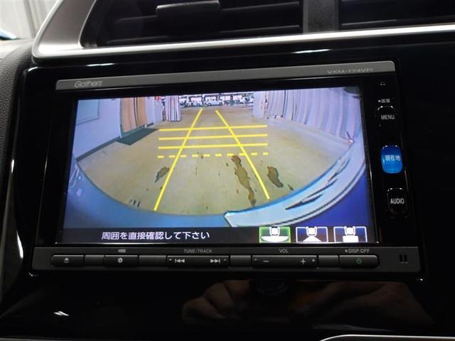 フィットハイブリッド Ｆパッケージ　アイドリングストップ車　ワンオ－ナ－車　メモリナビ　盗難防止　スマ－トキ－　運転席エアバッグ　Ｒカメラ　ＤＶＤ視聴　フルオートエアコン　ＷＳＲＳ　キーレス　Ｄレコ　ＡＢＳ付　ナビ＆ＴＶ　ＶＳＡ（6枚目）