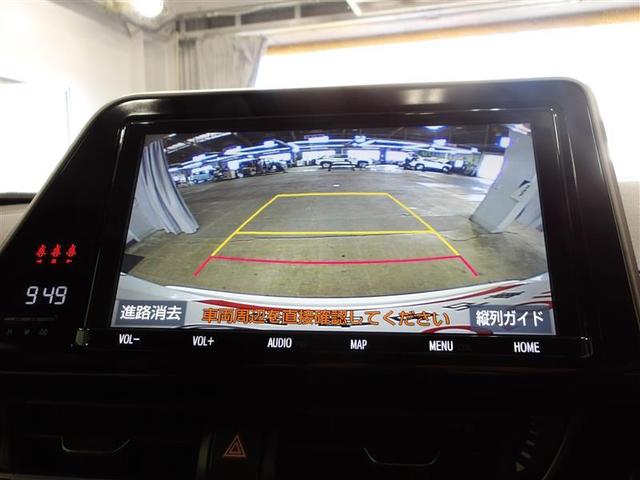 Ｃ－ＨＲ Ｇ　ＴＳＳ　ワンオナ　ＤＶＤ再生可　ＬＥＤヘッド　バックモニタ　イモビライザー　ナビ＆ＴＶ　ＥＴＣ付　キーフリーシステム　スマキー　横滑り防止機能　クルーズＣ　ドライブレコ－ダ－　エアバッグ　アルミ（6枚目）