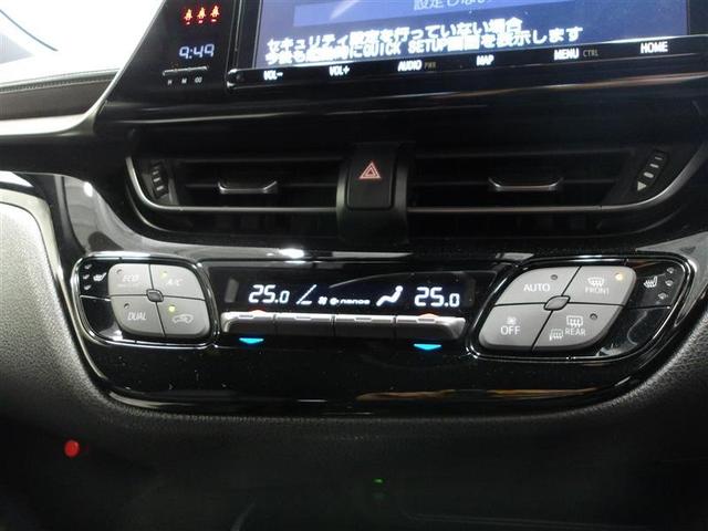 Ｃ－ＨＲ Ｇ　ＴＳＳ　ワンオナ　ＤＶＤ再生可　ＬＥＤヘッド　バックモニタ　イモビライザー　ナビ＆ＴＶ　ＥＴＣ付　キーフリーシステム　スマキー　横滑り防止機能　クルーズＣ　ドライブレコ－ダ－　エアバッグ　アルミ（7枚目）